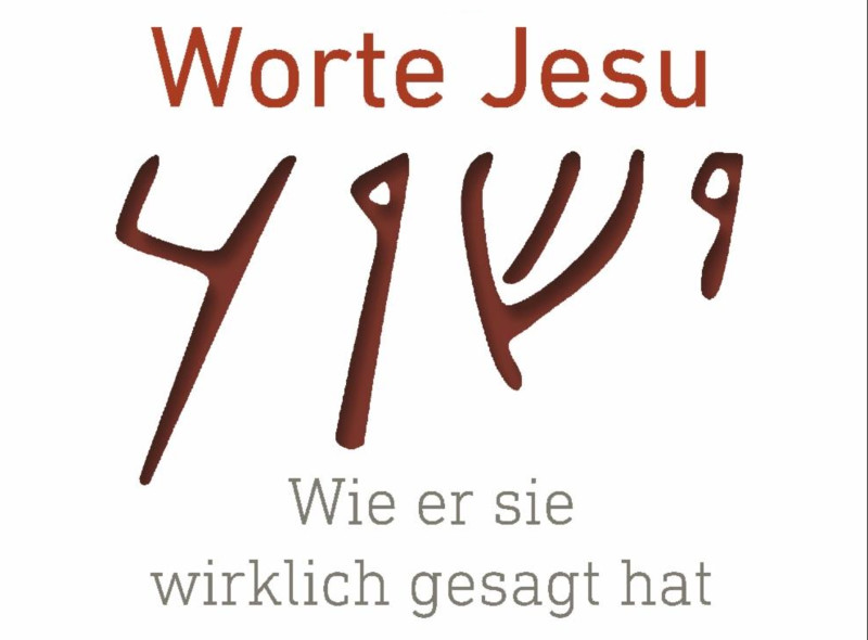 Ausschnitt aus dem Cover mit Schriftzug "Jesus" in aramäisch